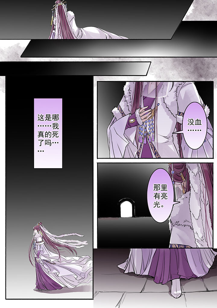 第22章：2