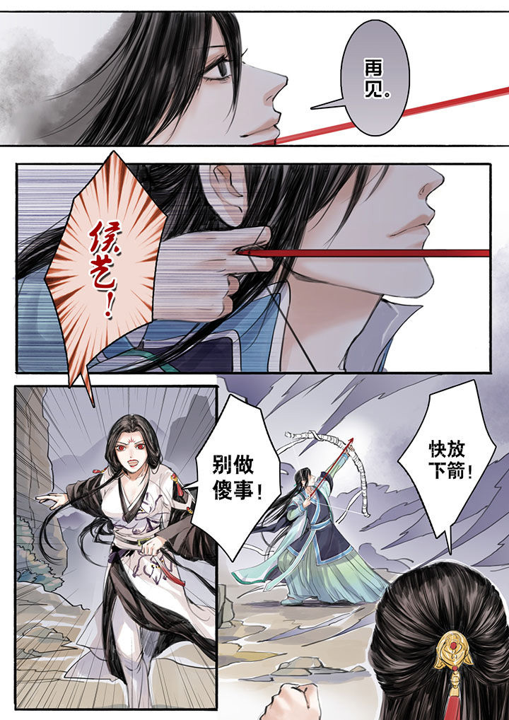第18章：5