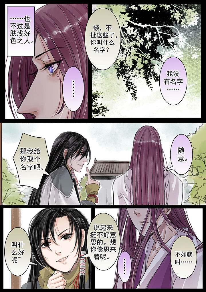 第23章：2