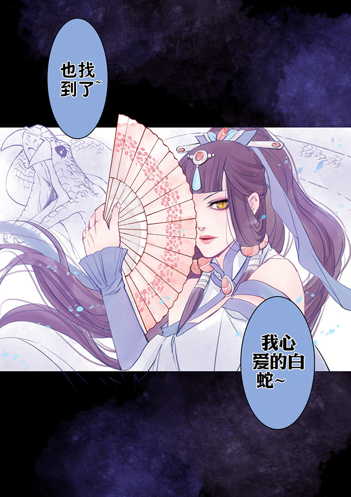 第7章：2