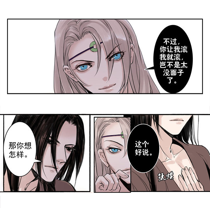 第34章：1