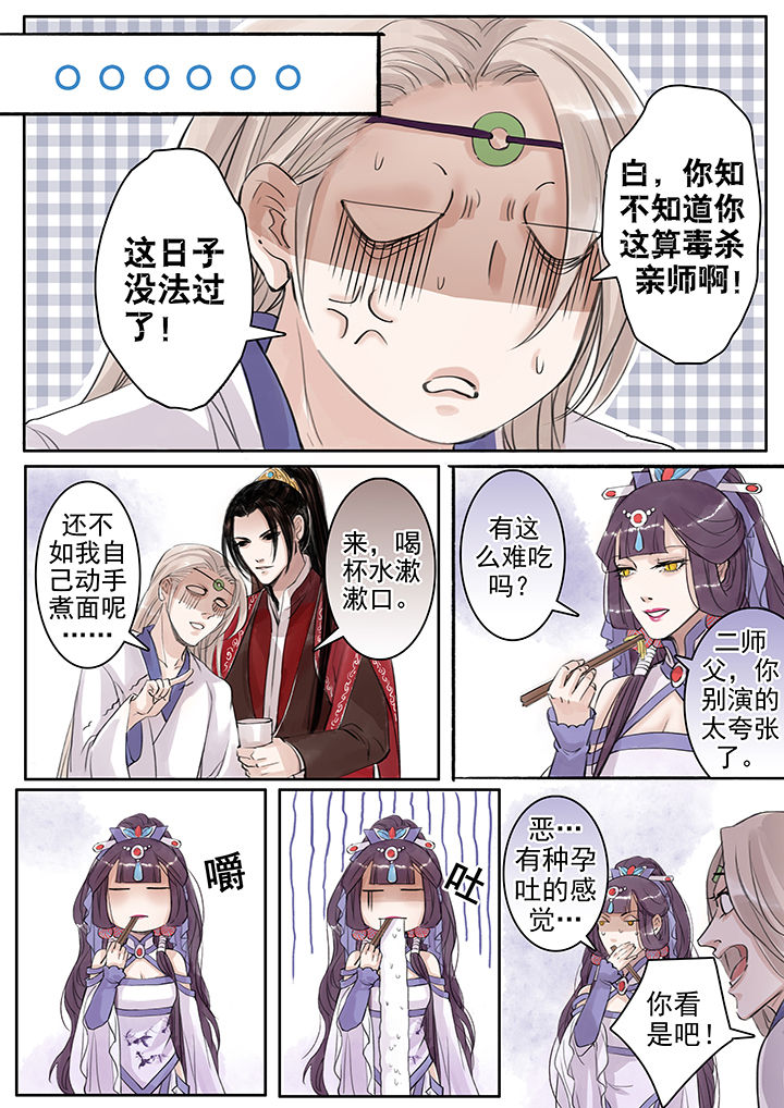 第46章：1