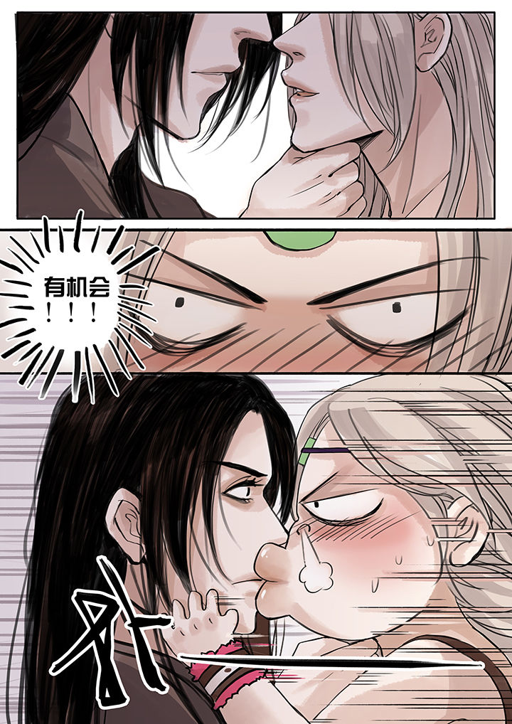 第41章：0
