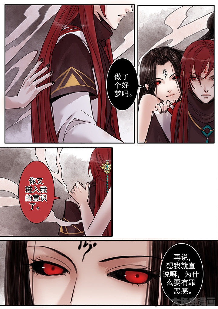 第122章：0