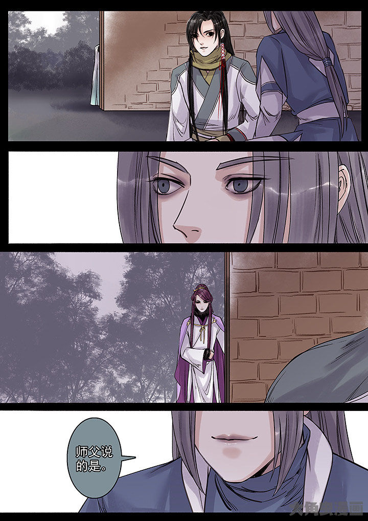 第134章：4