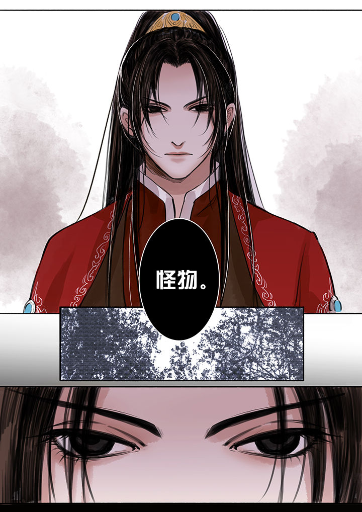 第50章：7