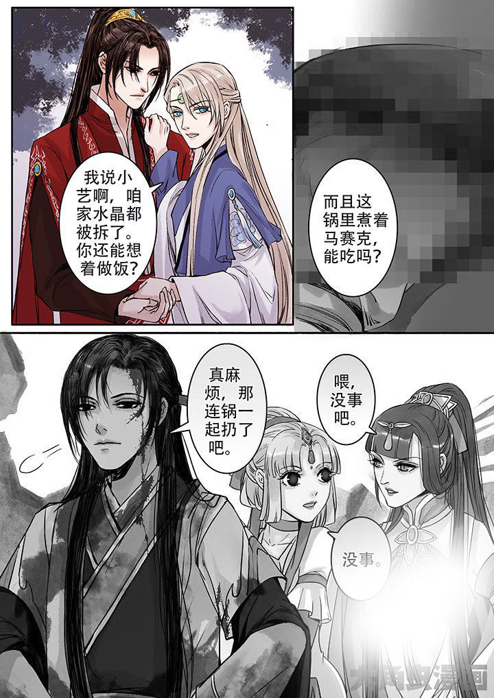 第109章：2