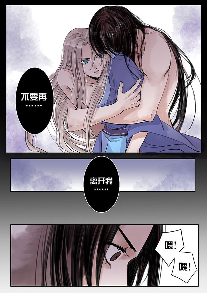 第40章：3