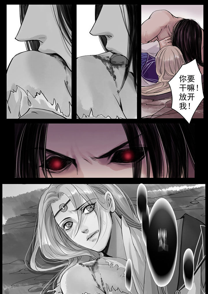 第36章：5