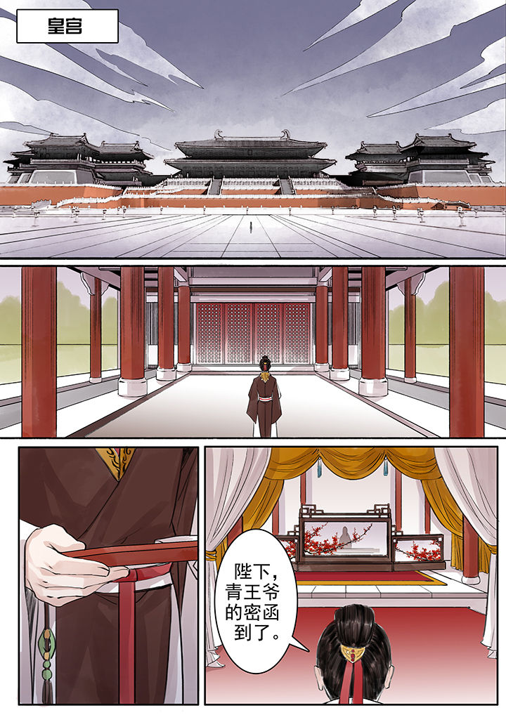 第64章：0