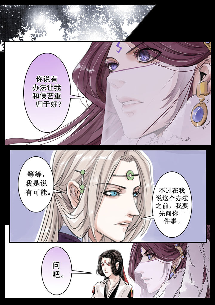 第21章：1