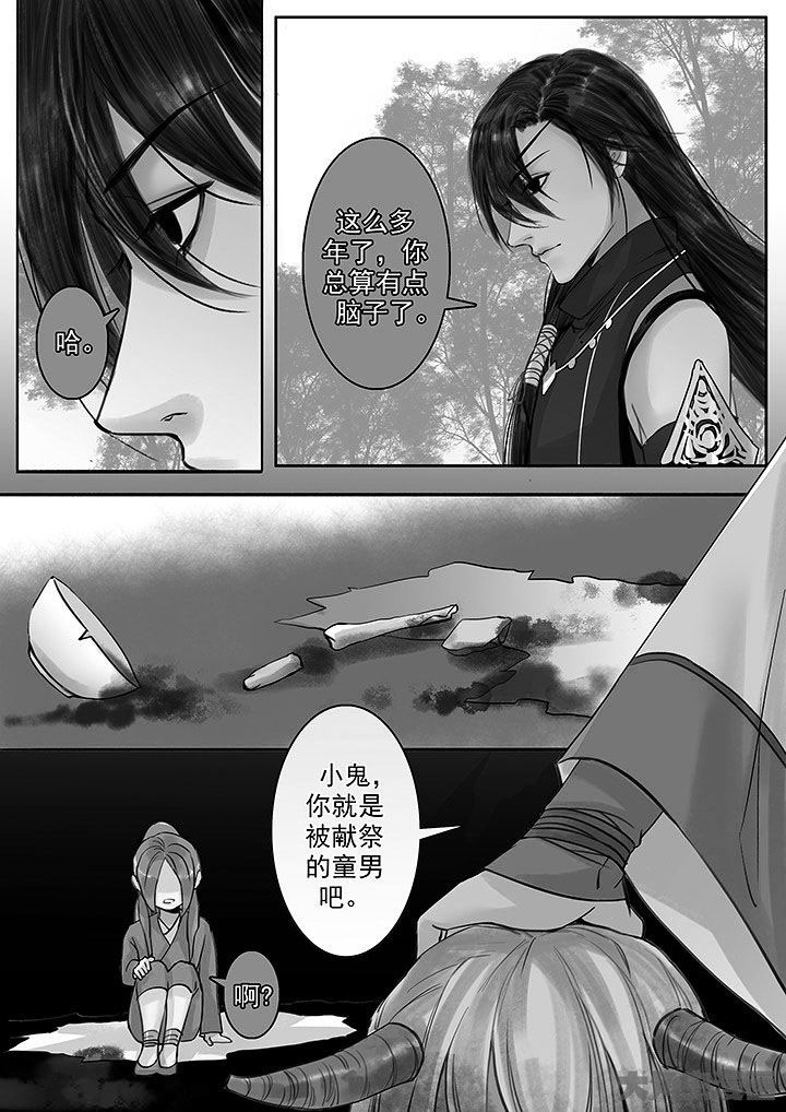 第134章：0