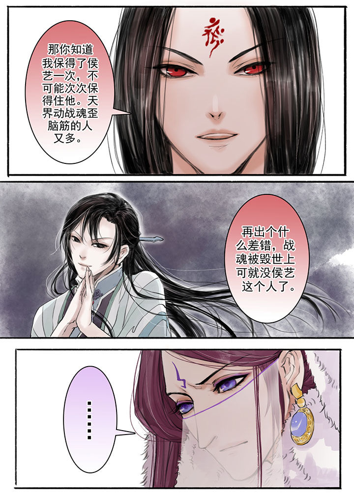 第16章：0