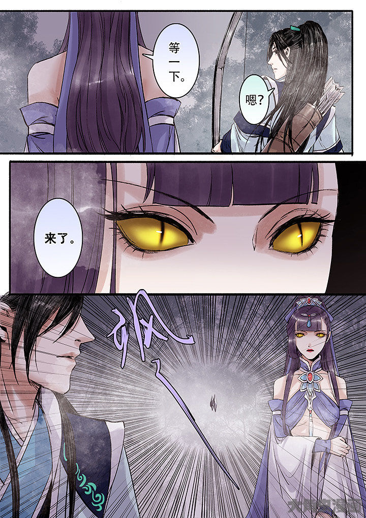 第130章：0