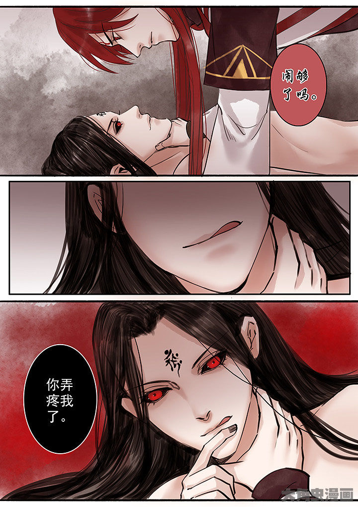 第122章：2