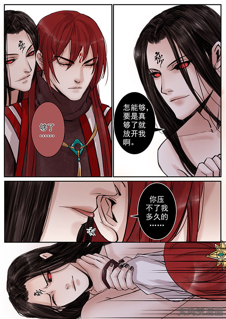 第122章：1