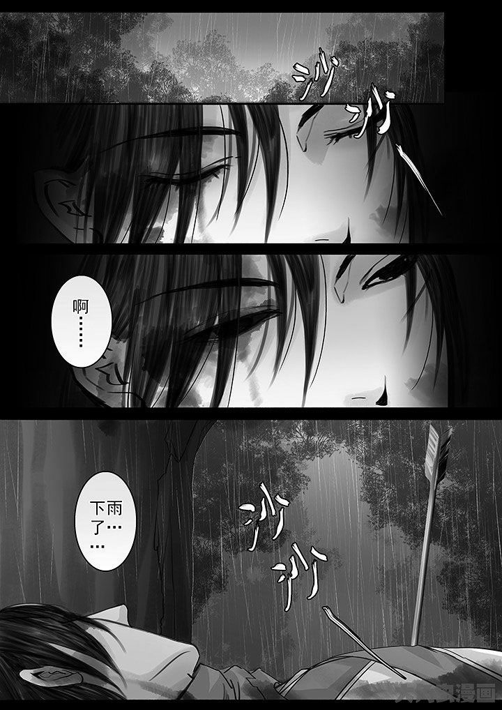 第135章：0