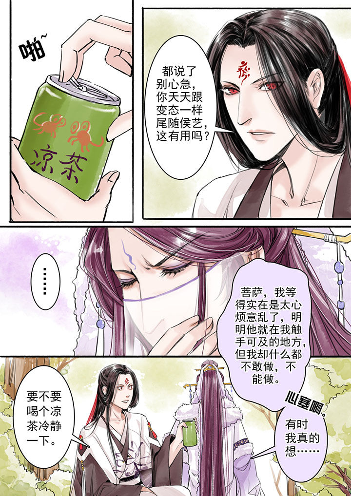 第10章：4