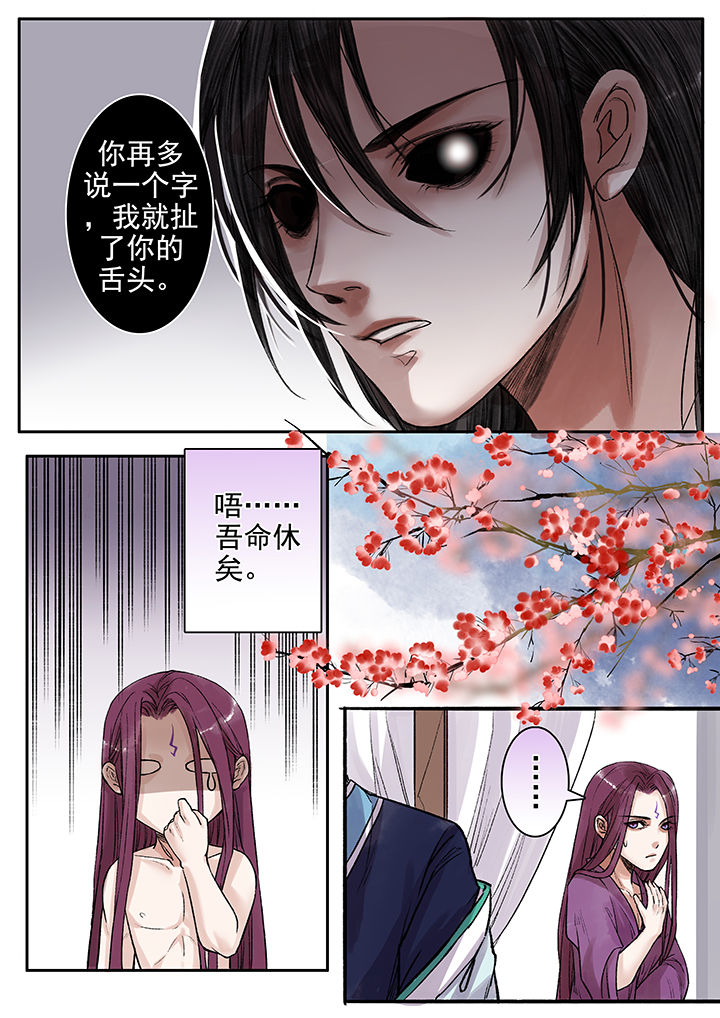 第90章：0
