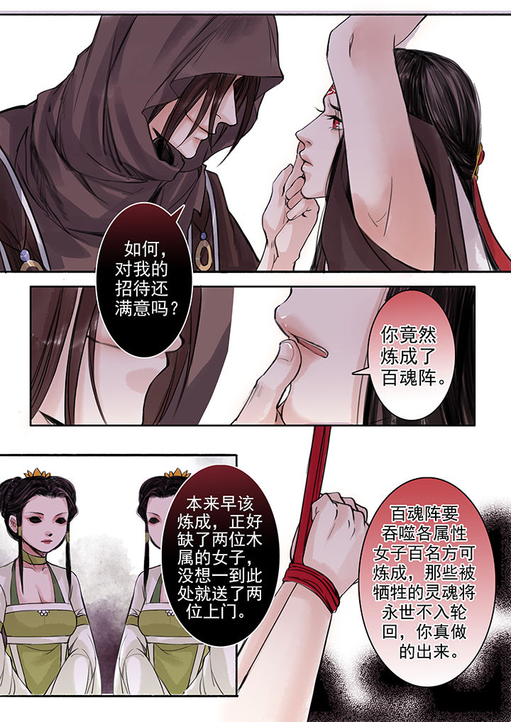 第57章：0