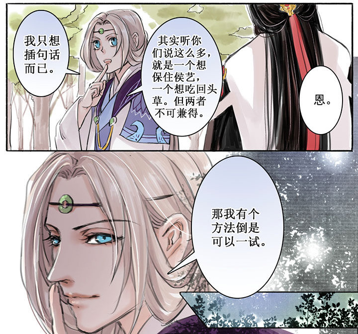 第16章：2