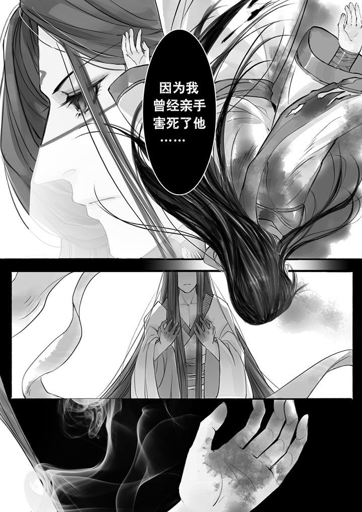 第13章：6