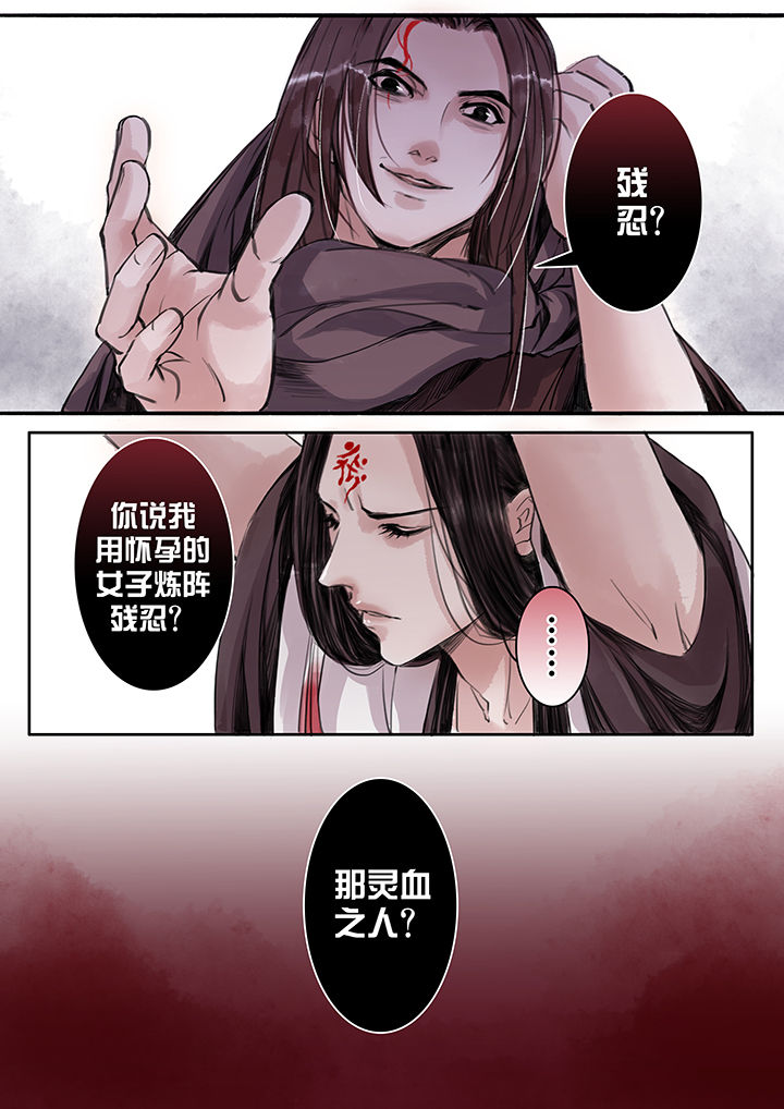 第57章：2