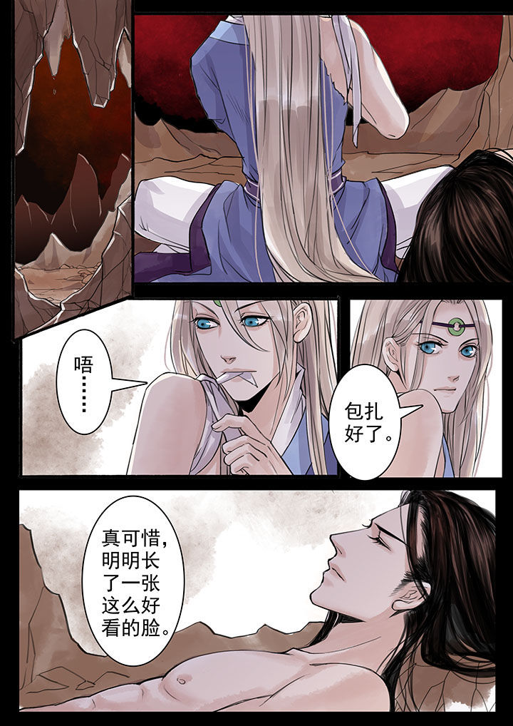 第37章：0