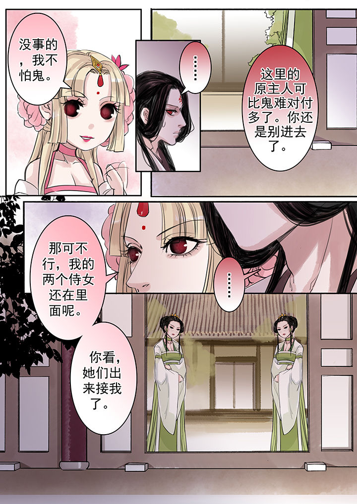 第56章：0