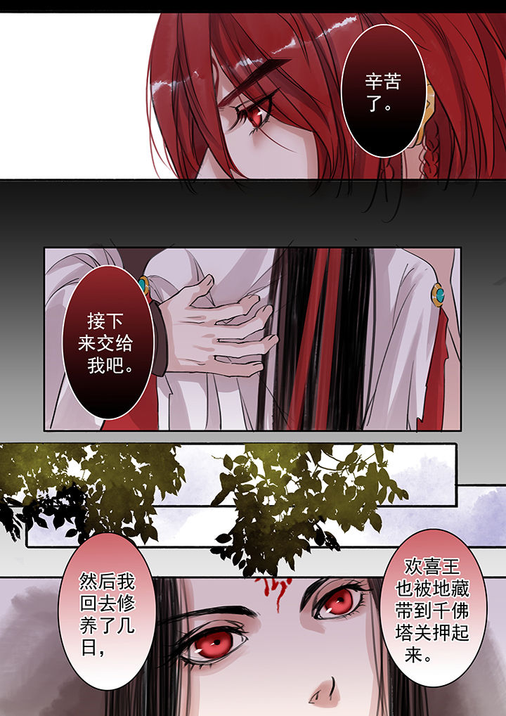 第55章：1
