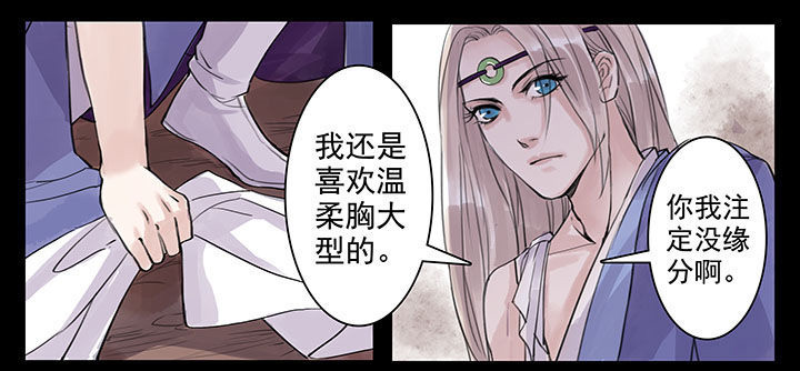 第37章：1