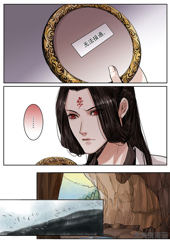 第129章：3