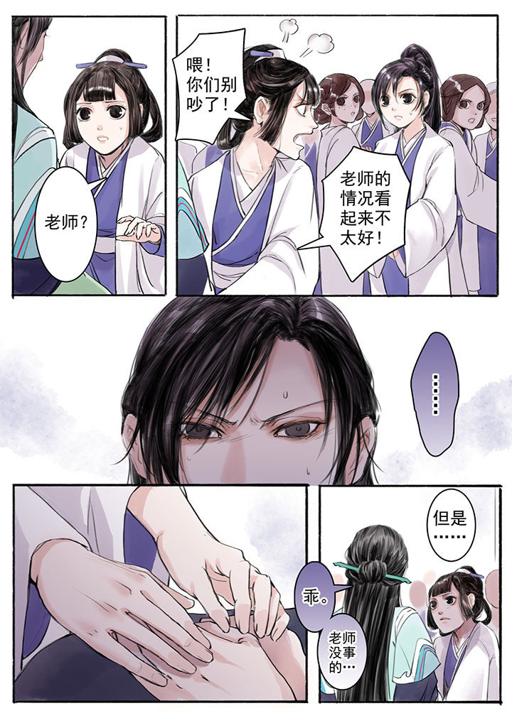 第17章：0