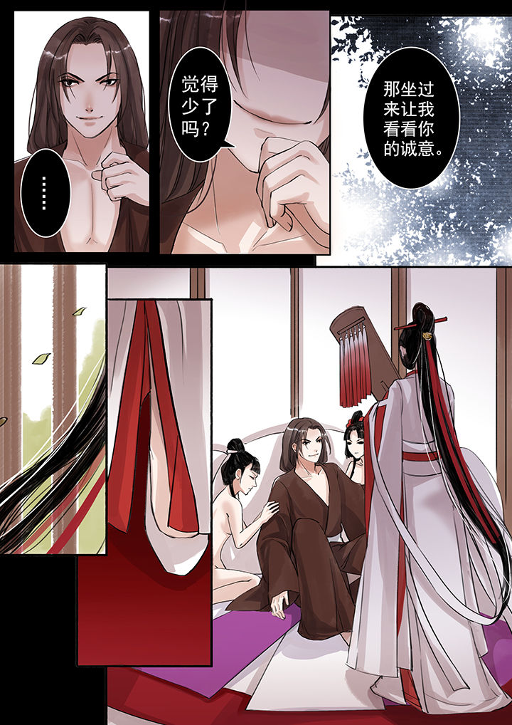 第53章：2