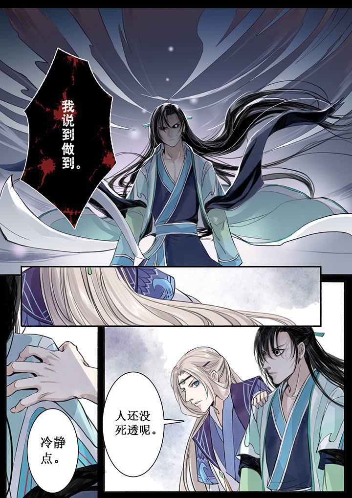 第25章：2