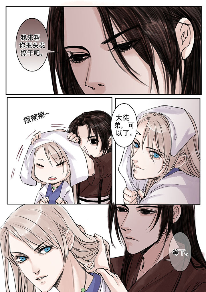 第101章：3