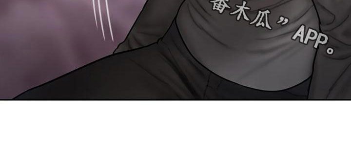 第62章：走不动了32