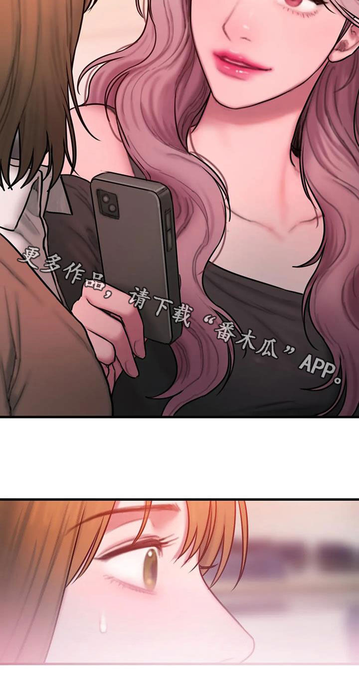 第72章：解释贴28