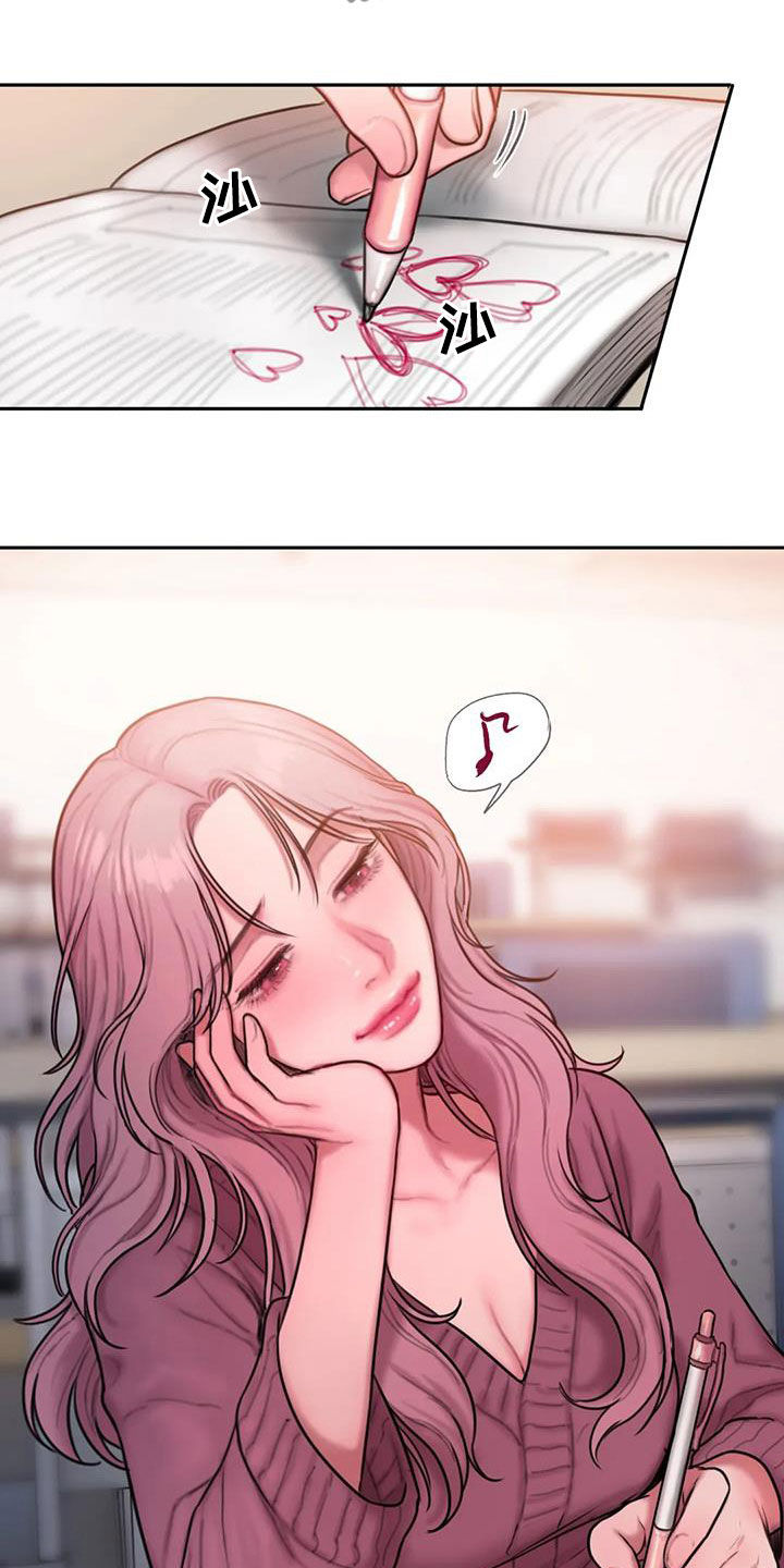 第48章：生病19