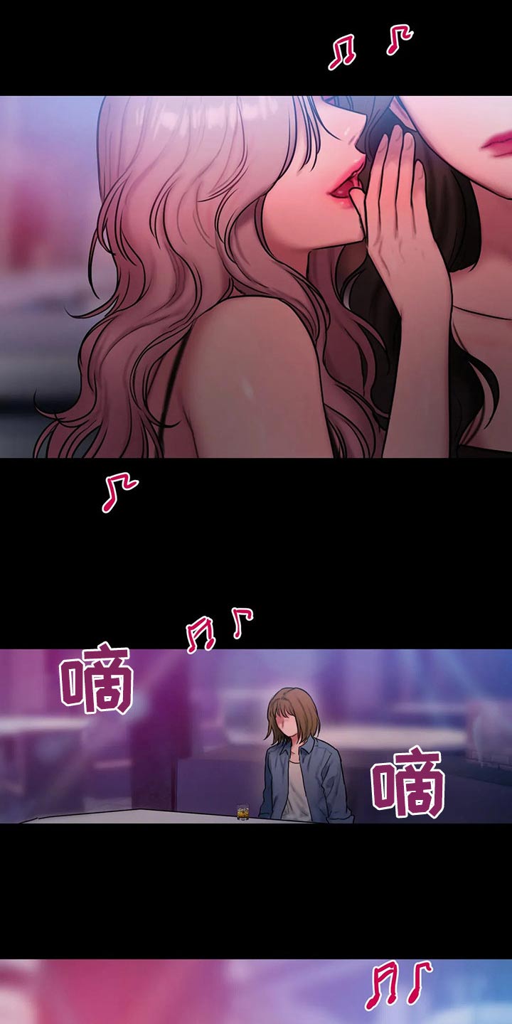 第105章：傻傻地14