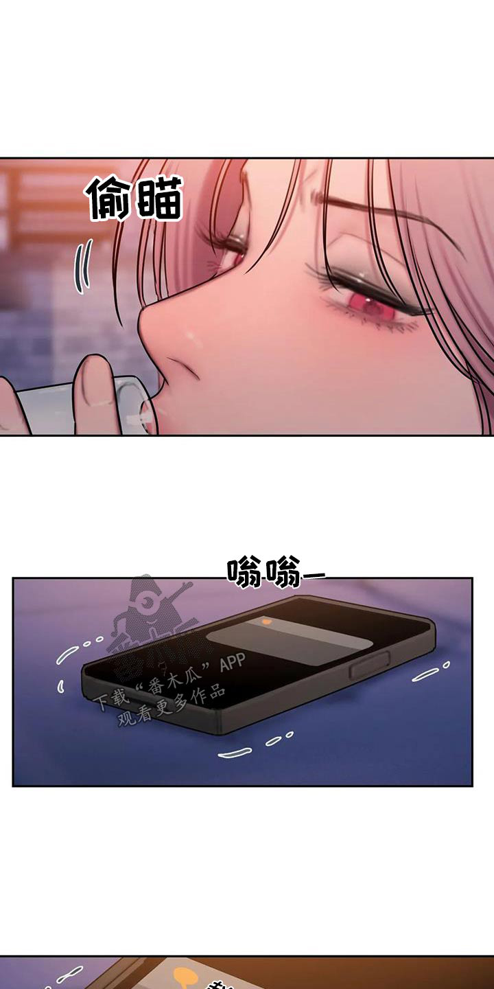 第103章：到此为止0