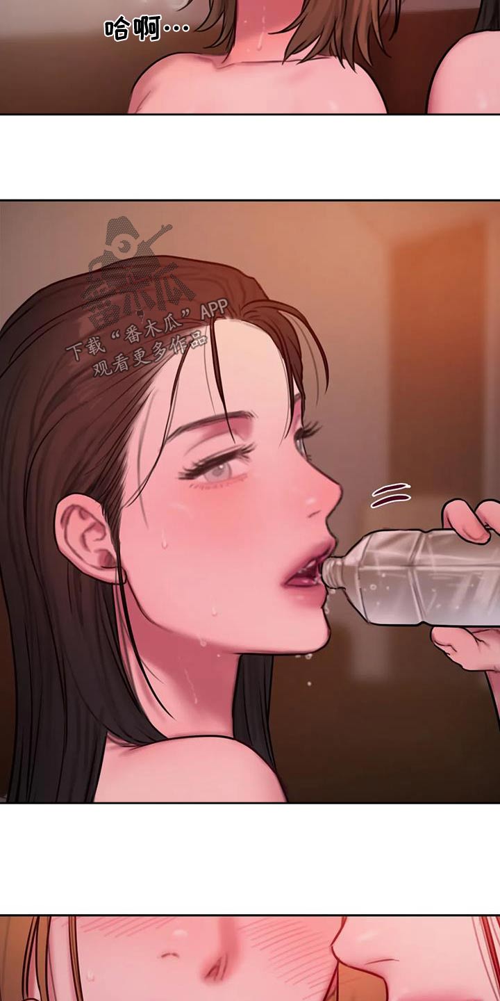 第121章：日出1