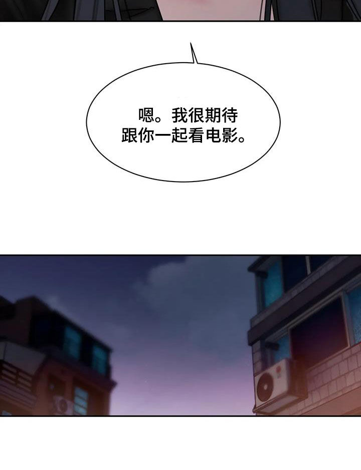 第70章：电话6