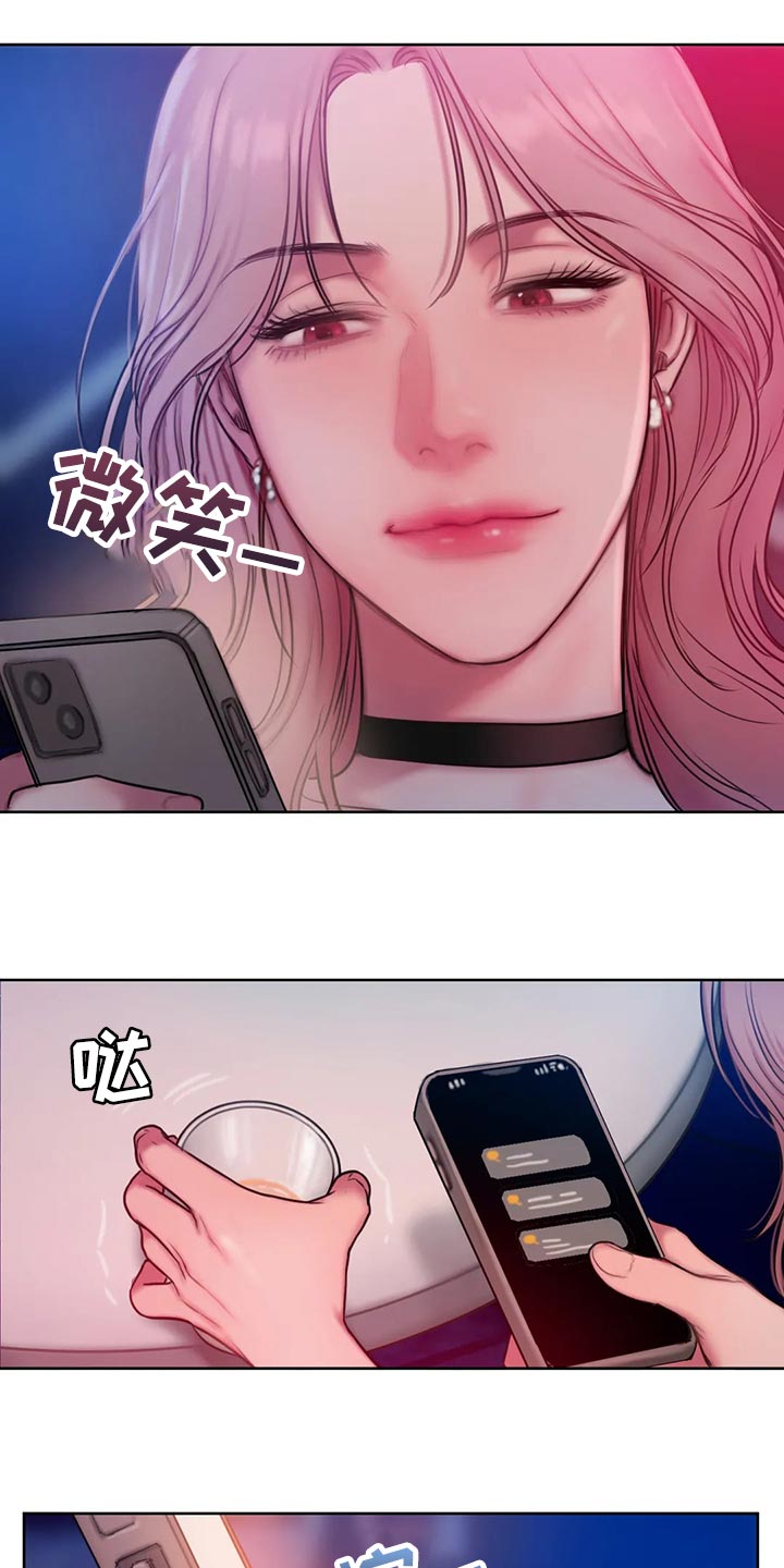 第41章：偷拍16