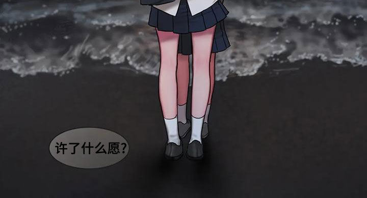 第53章：拒绝18