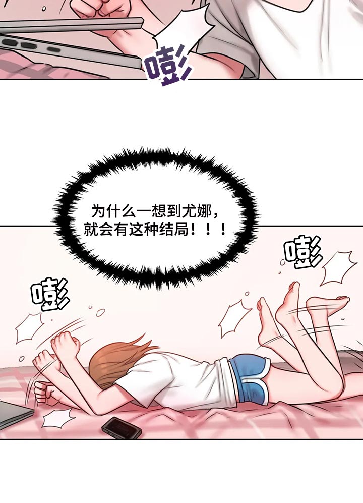 第27章：看电影11
