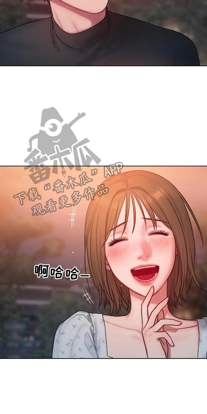 第16章：脸红15
