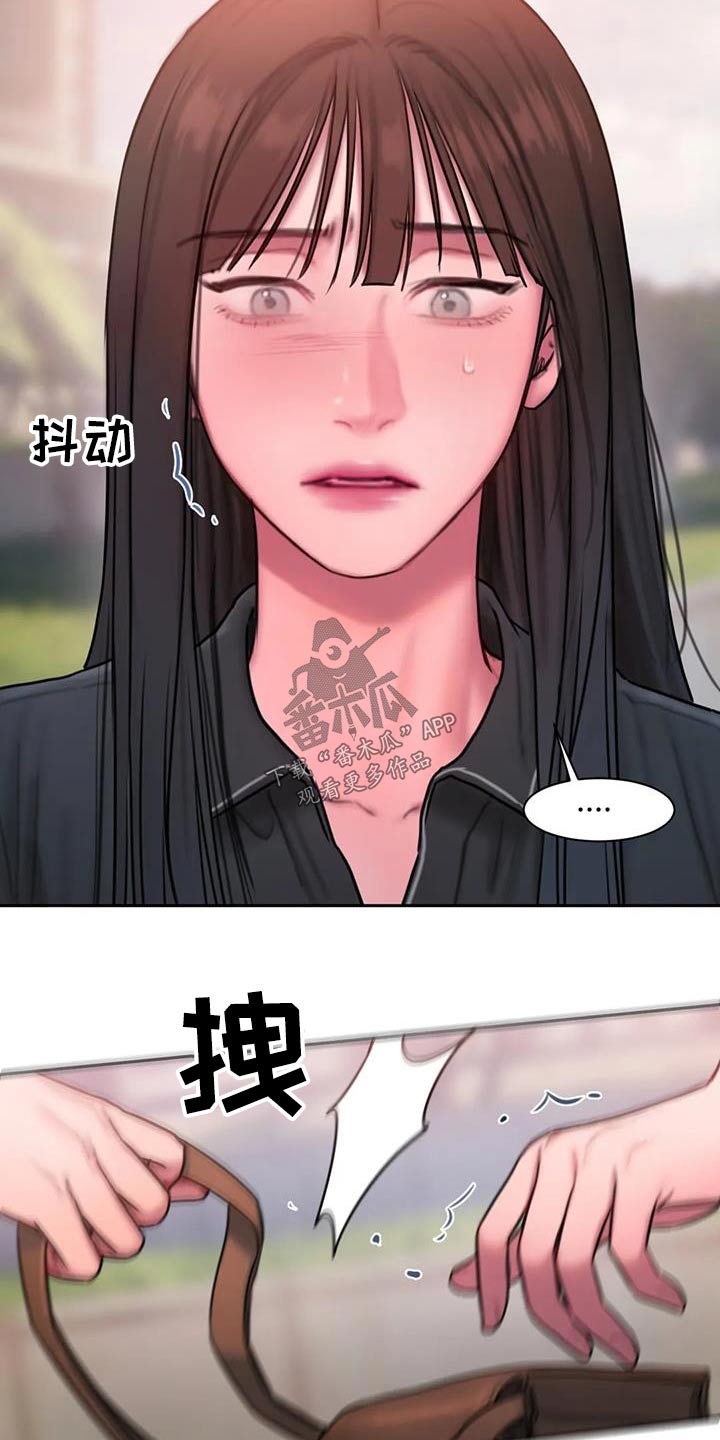 第75章：你相信我吗22