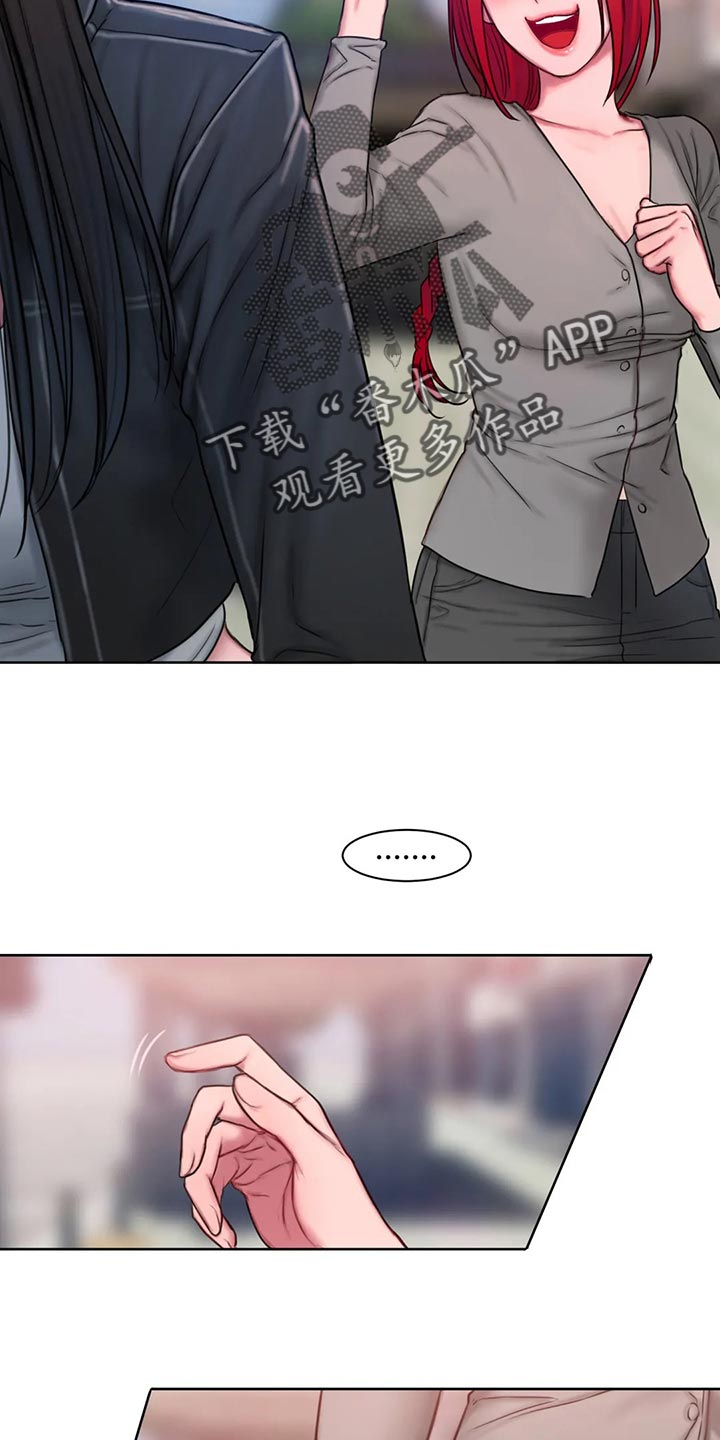 第39章：怎么会这么难25