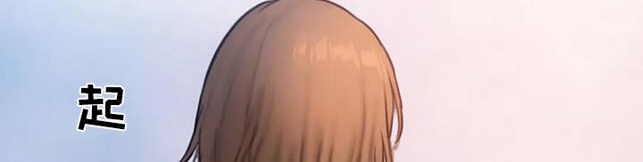 第119章：冰淇淋5